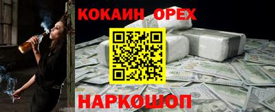 мет Комсомольск-на-Амуре