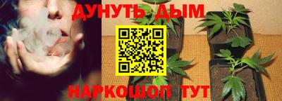 мет Комсомольск-на-Амуре