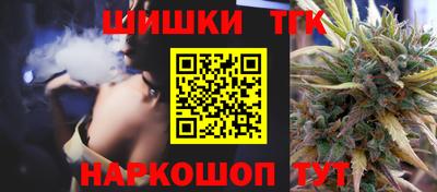 мет Комсомольск-на-Амуре