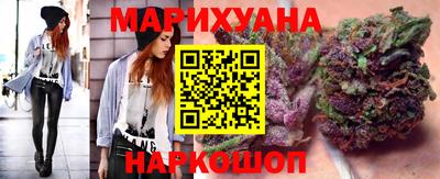 мет Комсомольск-на-Амуре