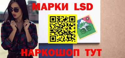 бутират Конаково