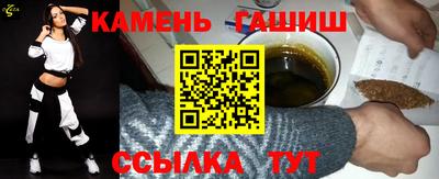 мет Комсомольск-на-Амуре